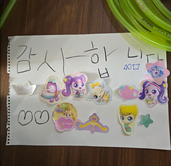 화장실 복합 누수·아래층 복구 - 시공 후